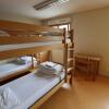 Отель Auberge de Jeunesse HI Pontarlier, фото 4