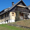 Отель Cosy Apartment With Private Terrace in Todtnauberg in the Upper Black Forest, фото 7