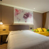 Отель Vatica Hotel Wuxi Yixing Renmin Road, фото 19