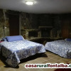 Отель Casa Rural Fontalba, фото 3