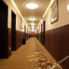 Отель Tianjin Heng Pai Express Inn, фото 8