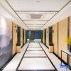 Отель Atour Hotel Lugu Changsha, фото 42