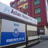 Отель Asian Hotel Pvt Ltd, фото 36