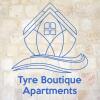 Отель Tyre Boutique Apartments - Hotel, фото 21