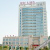 Отель Yuexuan Hotel, фото 9