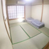 Отель Hanazono Kita Terrace House, фото 11