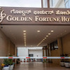 Отель Golden Fortune Hotel, фото 1