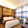 Отель Vienna Hotel Shaoxing Passenger Branch, фото 3