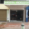 Отель Bogotá Central, фото 1