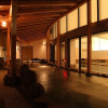 Отель Hadano Yugawara Onsen Manyo no Yu, фото 15