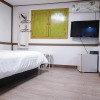 Отель Hangeul Guest House, фото 4