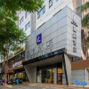 Отель Lavande Hotel Zhanjiang Guomao, фото 1