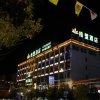 Отель Greentree Alliance Hotel Lhasa Potala Palace Sela, фото 8