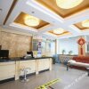 Отель Jixiang Business Hotel в Чжунвэй
