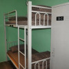 Отель Lovely Bean Hostel, фото 1