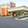 Отель Hampton Inn-Wilmington-Newark, фото 16