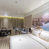 Отель Atour Hotel Wenhua East Road Jinan, фото 10