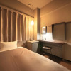 Отель Center Hotel Tokyo, фото 23