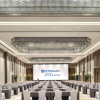 Отель Wyndham Xiongan, фото 1