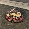 Отель HIROSHIMA Base HOTEL, фото 24
