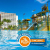 Отель Hot Beach Suites, фото 41