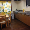 Отель Guest House Pono-Pono, фото 19