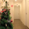 Отель Fortune Guest House - Hostel, фото 6