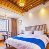 Отель Wuzhen Ziye Musu Inn, фото 5