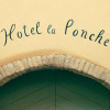 Отель Hôtel La Ponche, фото 37