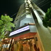 Отель Livemax Naha Tomariko в Нахе