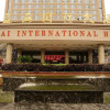 Отель Lanhai International Hotel, фото 1