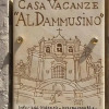 Отель Al Dammusino, фото 27