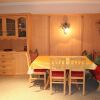Отель Apartments- und Ferienhaus Anton, фото 12