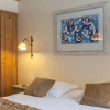 Отель Pierre & Vacances Premium Residence  Arc 1950 Le Village, фото 4