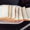 Отель Sai Nan Hotel (Maoming Dianbai Xinhu 2nd Road Wanda Plaza Branch, фото 14