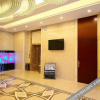 Отель Zi Yi Zhenpin Hotel, фото 2