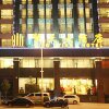 Отель Qingtian Hotel, фото 6
