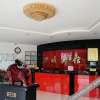 Отель ShenYi Hostel, фото 5