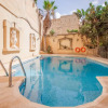 Отель Gozitan Farmhouse Pool & Jacuzzi - PP 2, фото 15
