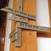 Отель Yeohaengga, фото 16