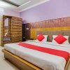 Отель Ishant And Restaurant By OYO Rooms, фото 11