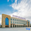 Отель Northwest Story Scenery Experience Creative Hotel (Shapotou Scenic Area), фото 10