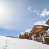 Отель Résidence Pierre & Vacances Premium Les Chalets du Forum, фото 27