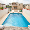 Отель Merill Pool and Sea, charming Apart 1, фото 15