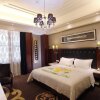 Отель Changsha Yannian Century Hotel, фото 31