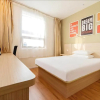 Отель Hanting Hotel, фото 7