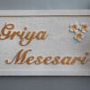 Отель Griya Mesesari Guest House, фото 5