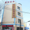 Отель Xinjiang Xinxinyu Express Hotel, фото 9