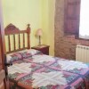 Отель Casa Rural Nestazar II, фото 11
