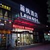 Отель Lavande Hotels·Zhengzhou High-tech Zone Kexue Avenue в Чжэнчжоу